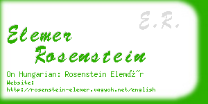 elemer rosenstein business card